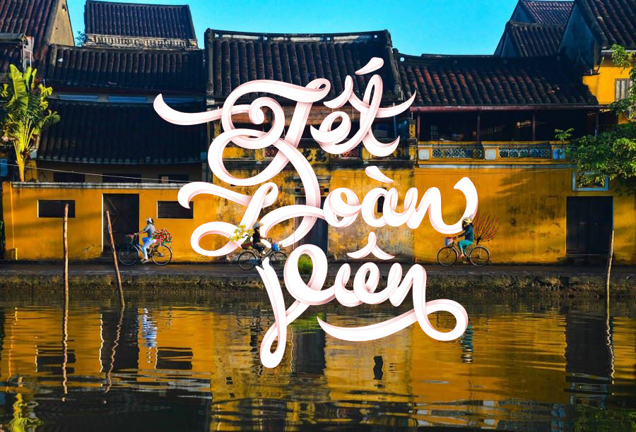 Chương trình “Hội Tết Nguyên Đán Mậu Tuất, Hội An 2018”