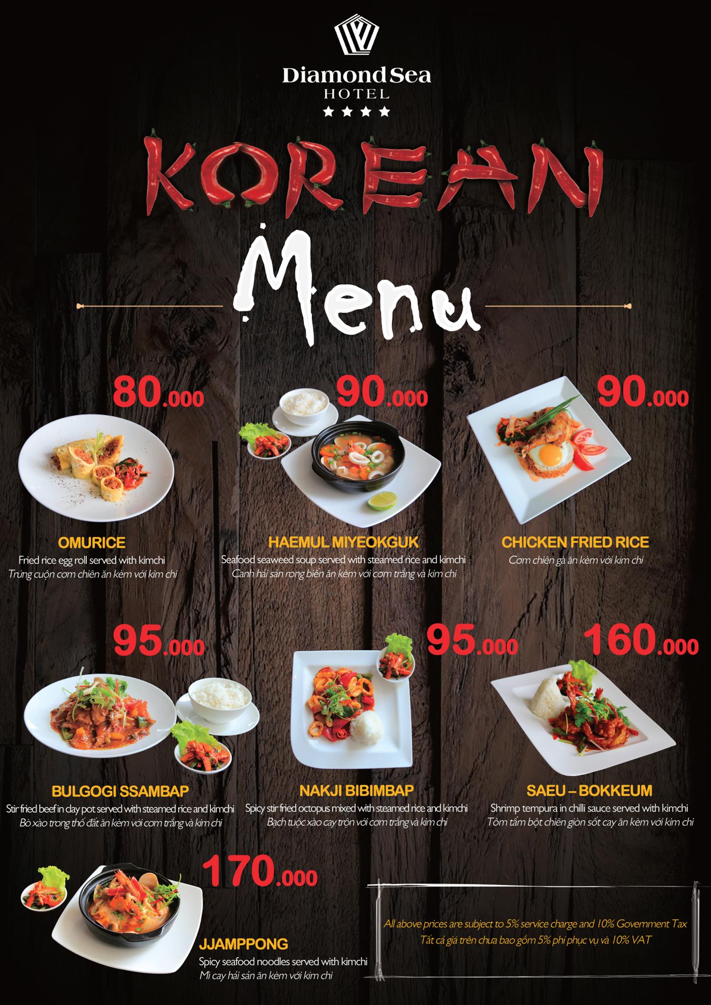 Thưởng thức ẩm thực Hàn Quốc tại Diamond Sea Hotel Đà Nẵng 1