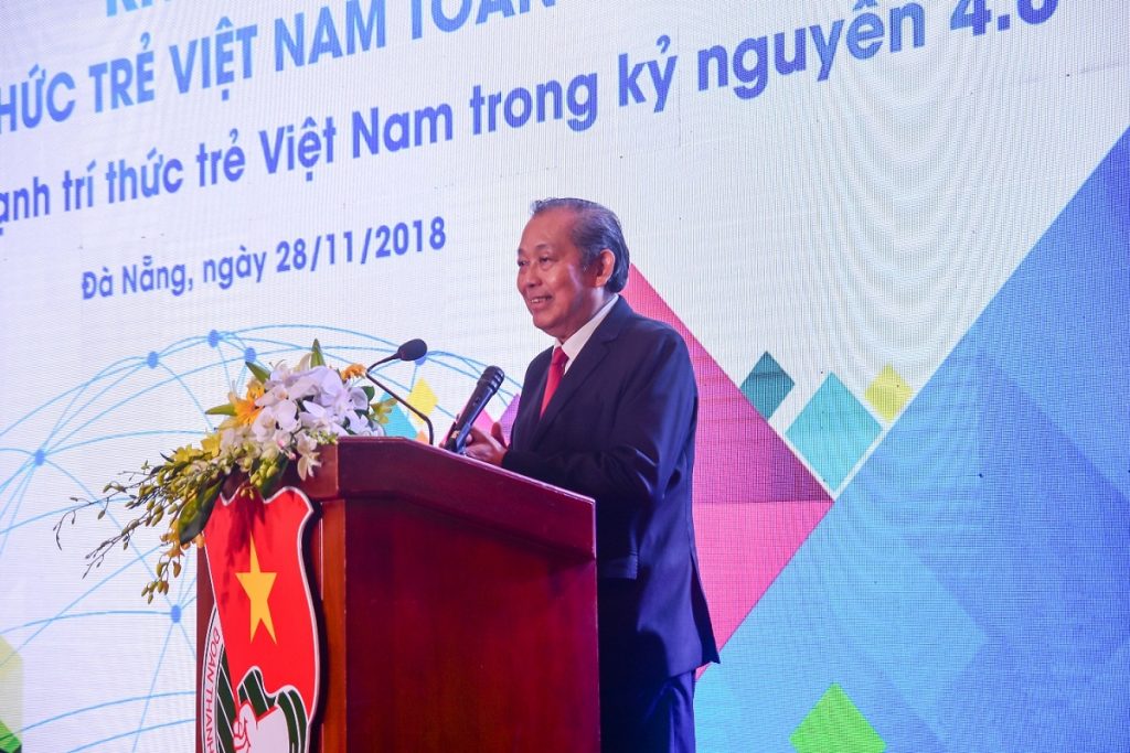 Khai mạc Diễn đàn Tri thức trẻ Việt Nam toàn cầu lần thứ nhất 2018 tại Cung Hội nghị Quốc tế Furama Resort Đà Nẵng