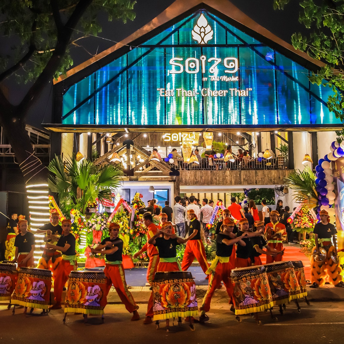 Soi79: Tìm nơi đặt tiệc lý tưởng tại Đà Nẵng – liệu có khó khăn?
