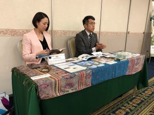 Chuong Trinh Gioi Thieu San Pham Du Lich Cua Da Nang Tai Nhat Ban 06