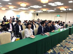 Chuong Trinh Gioi Thieu San Pham Du Lich Cua Da Nang Tai Nhat Ban 09