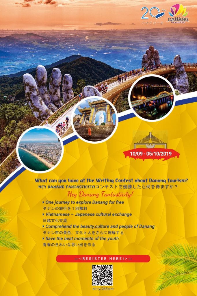 Co Gi Tai Cuoc Thi Viet Ve Du Lich Da Nang Hey Danang Fantasiticity
