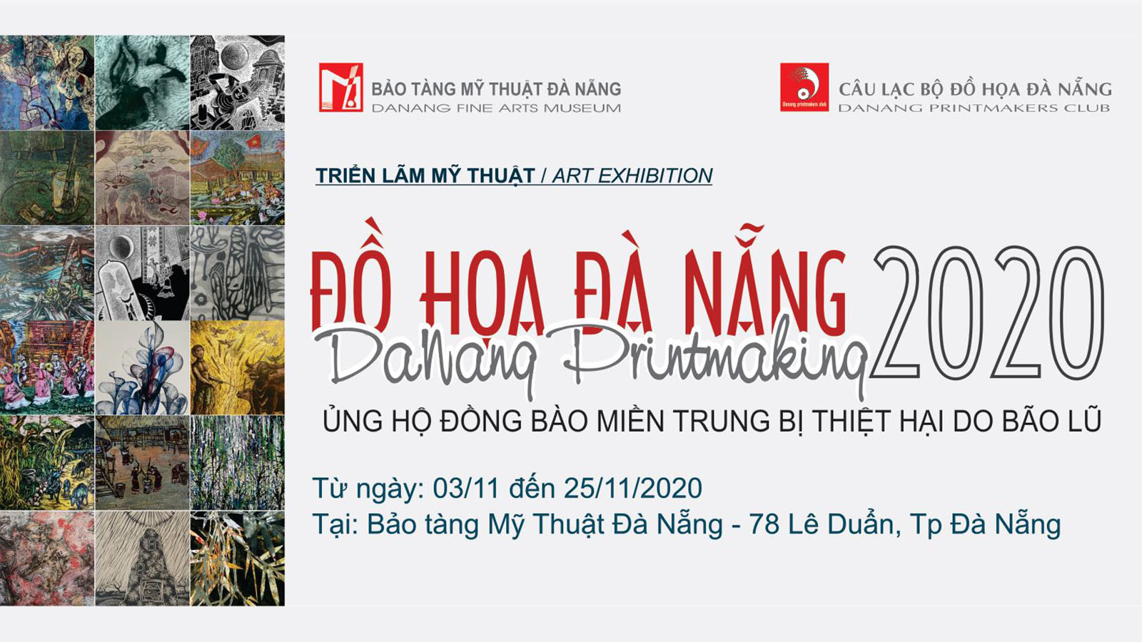 Trien Lam Do Hoa Da Nang 2020