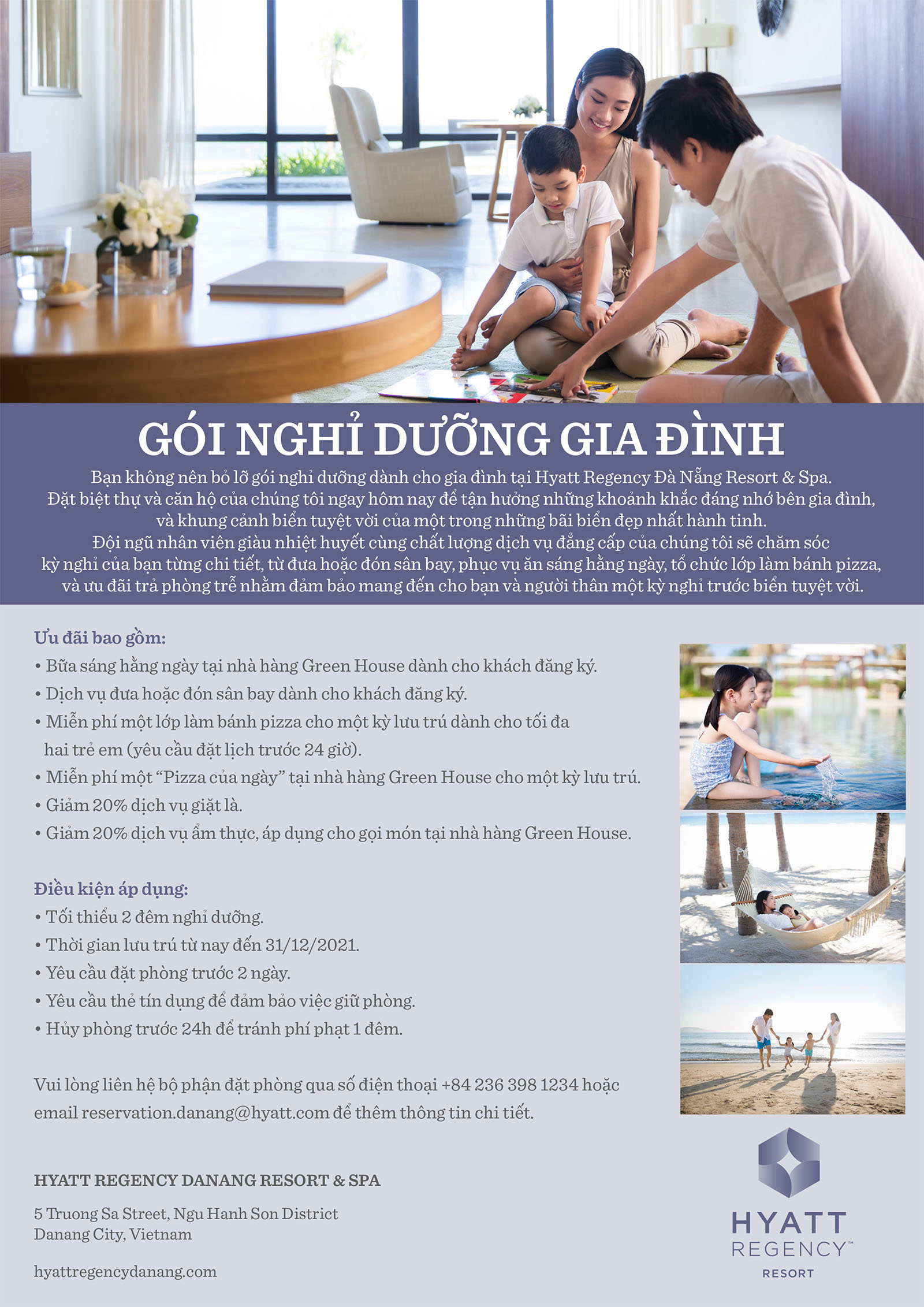 Vn Flyer Family Package Copy