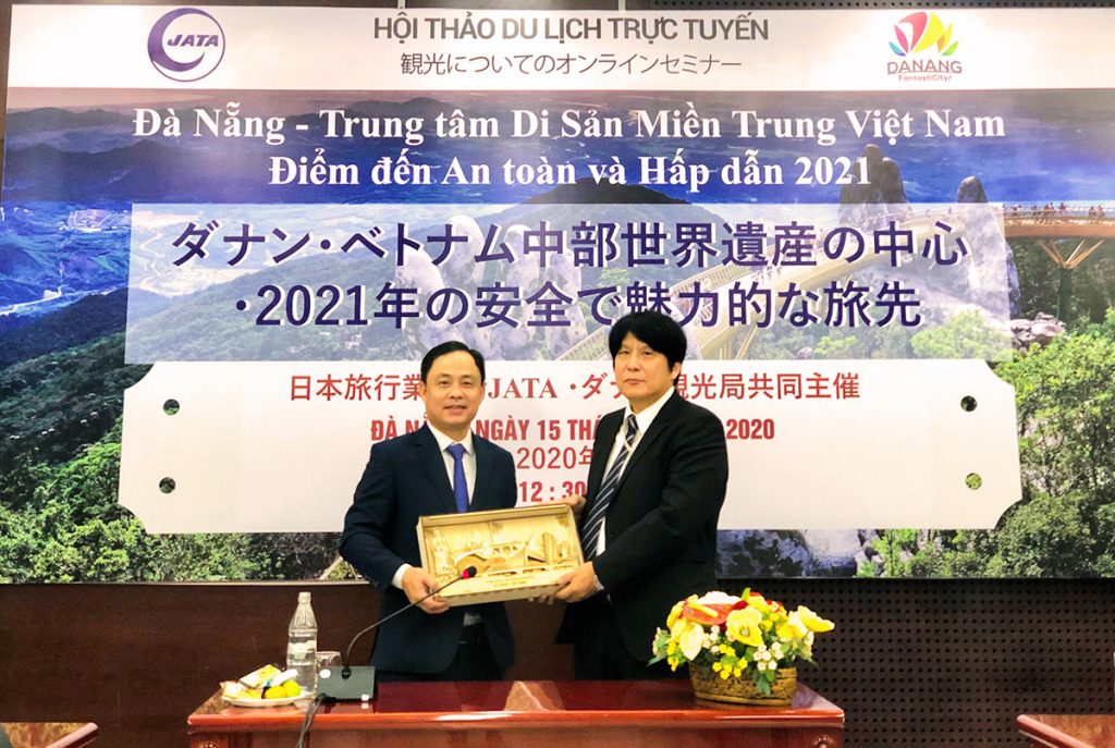 Hoi Thao Truc Tuyen Gioi Thieu Du Lich Da Nang Dau Tien Thuc Hien Cung Jata 01