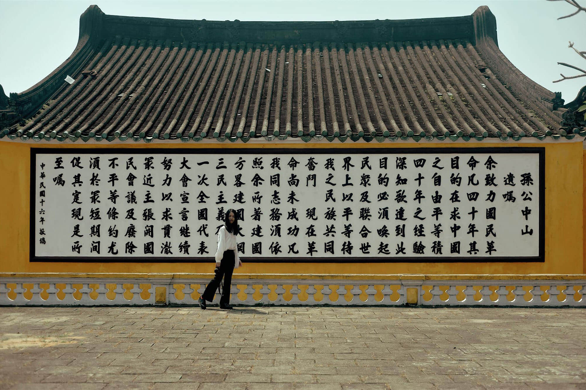 Trung Hoa Hoi Quan 64 Tran Phu Hoi An Trung Tam Hoa Van Le Nghia 04