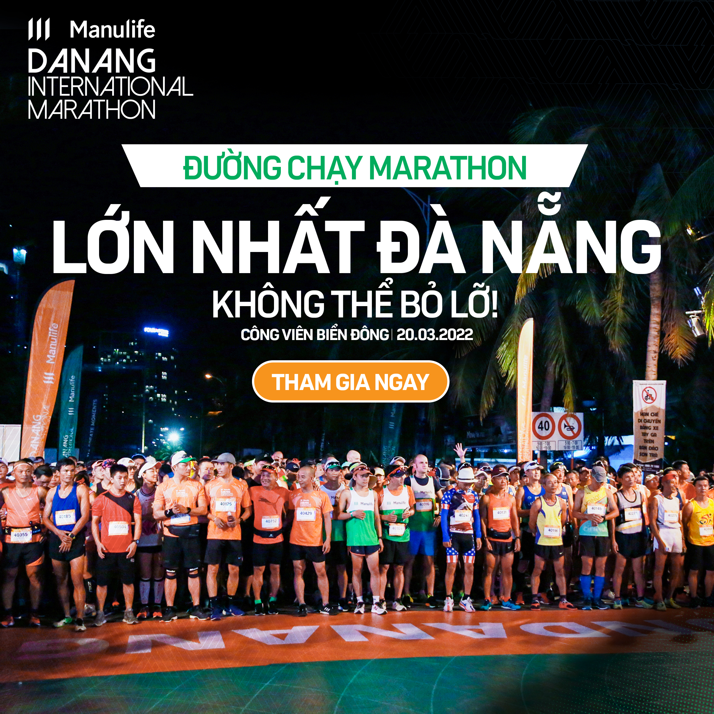 ĐƯỜng ChẠy Marathon LỚn NhẤt ĐÀ NẴng