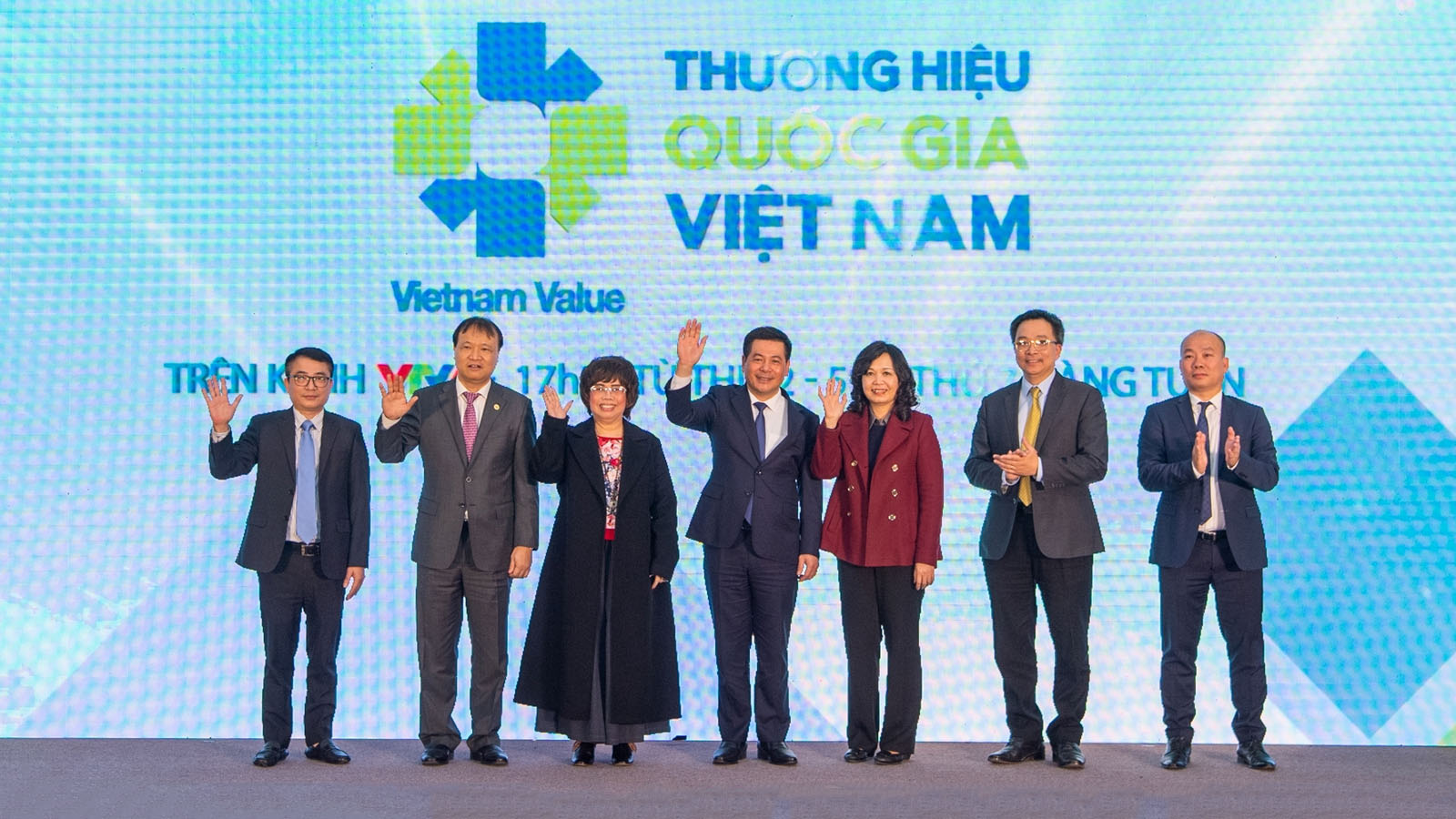 Chương trình Thương hiệu quốc gia Việt Nam lần thứ 8 năm 2022