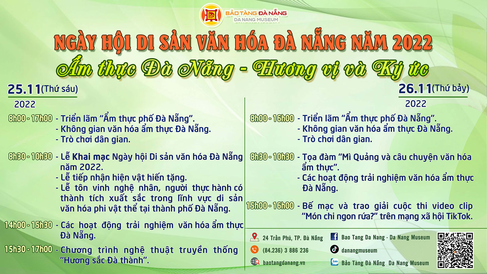 Chuong Trinh Ngay Hoi Di San Van Hoa Da Nang 2022 1