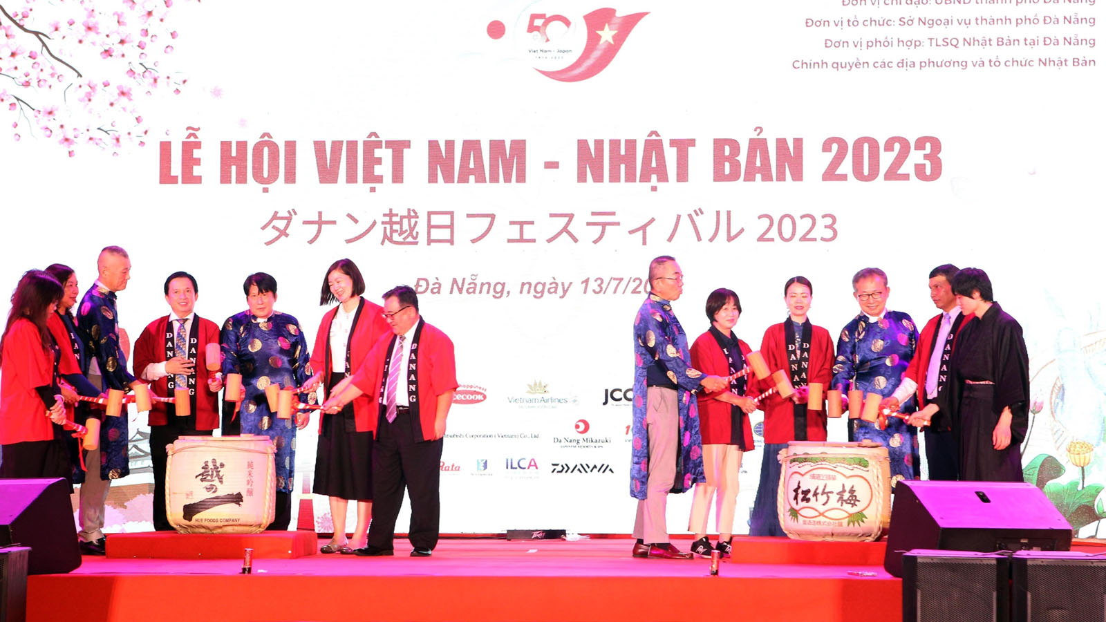 2023年ベトナム・日本フェスティバル開会式