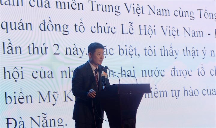 Khai Mac Le Hoi Viet Nam Han Quoc Thanh Pho Da Nang 20232
