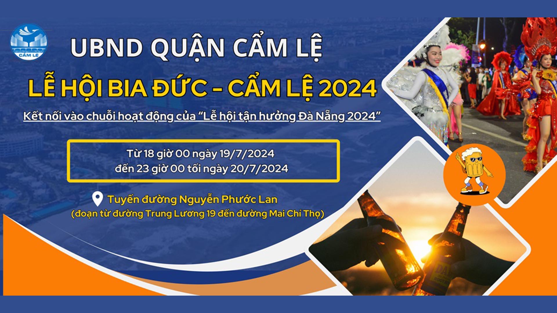 Cùng khám phá “Lễ hội bia Đức – Cẩm Lệ 2024” trong mùa hè này