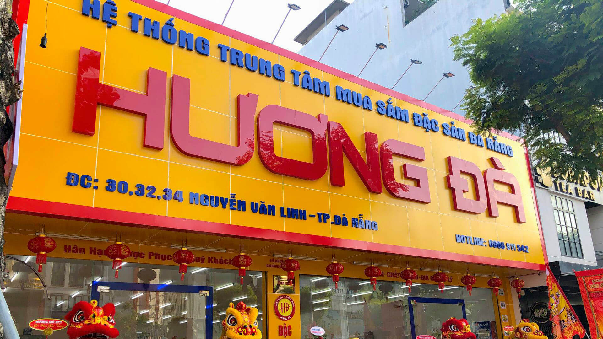 “Hương Đà” – ダナン土産品店