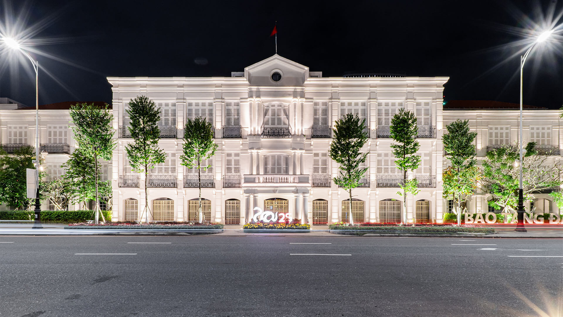 The Da Nang Museum