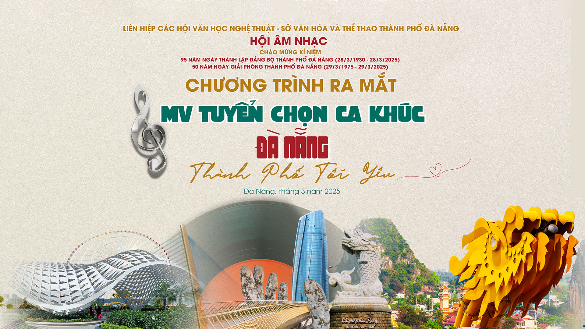 Ra mắt MV tuyển chọn ca khúc “Đà Nẵng – Thành phố tôi yêu”