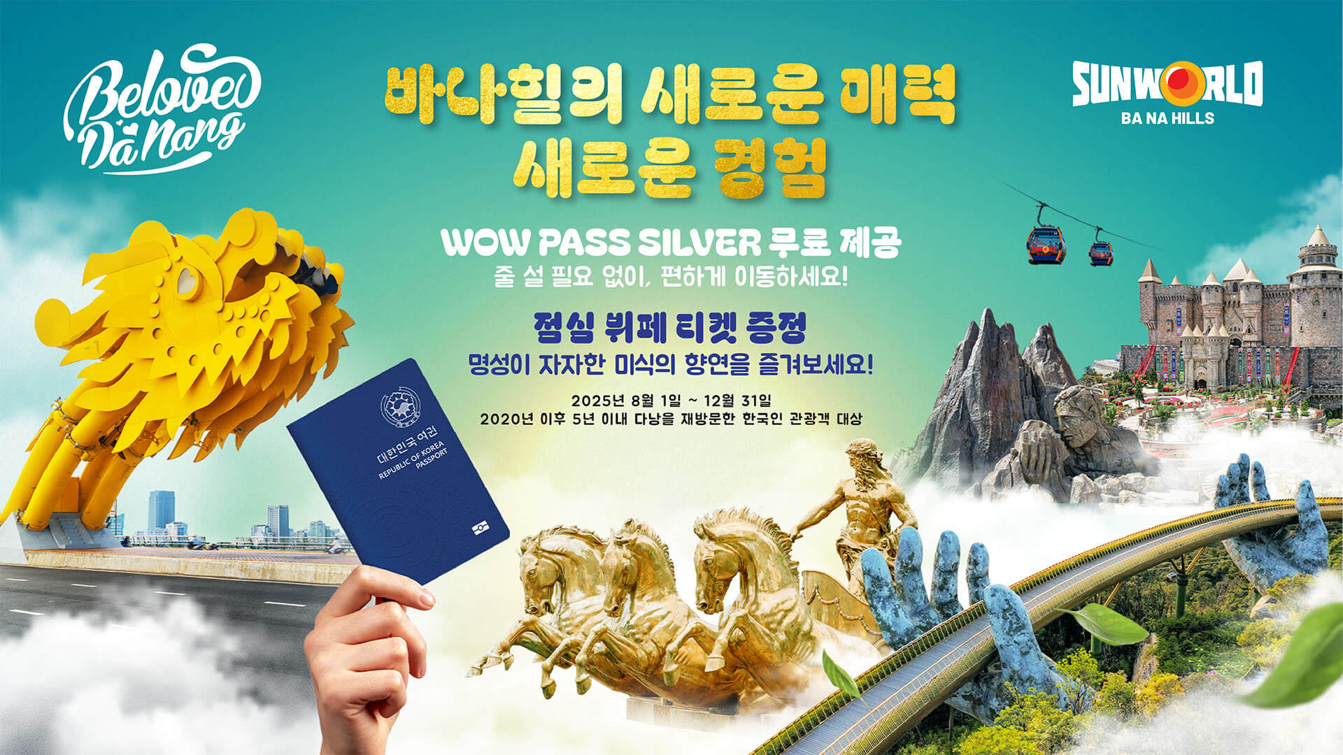 Ba Na Hills tặng vé WOW Pass và buffet trưa cho khách Hàn Quốc đến Đà Nẵng lần 2