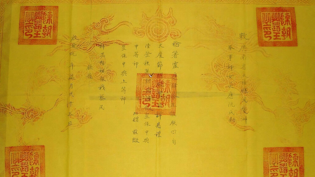 Lễ hội Bà Phường Chào là một lễ hội dân gian đặc sắc và lâu đời của người dân Đà Nẵng.