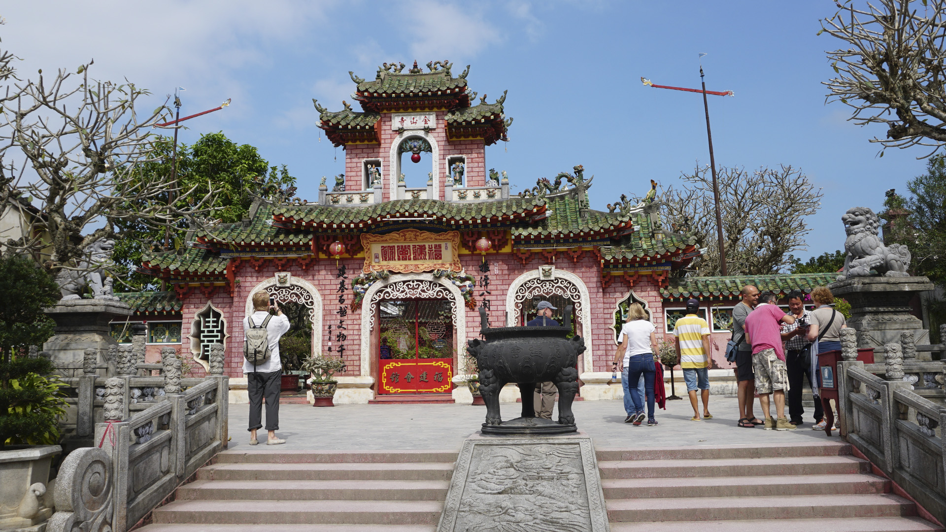 Hội quán Phúc Kiến