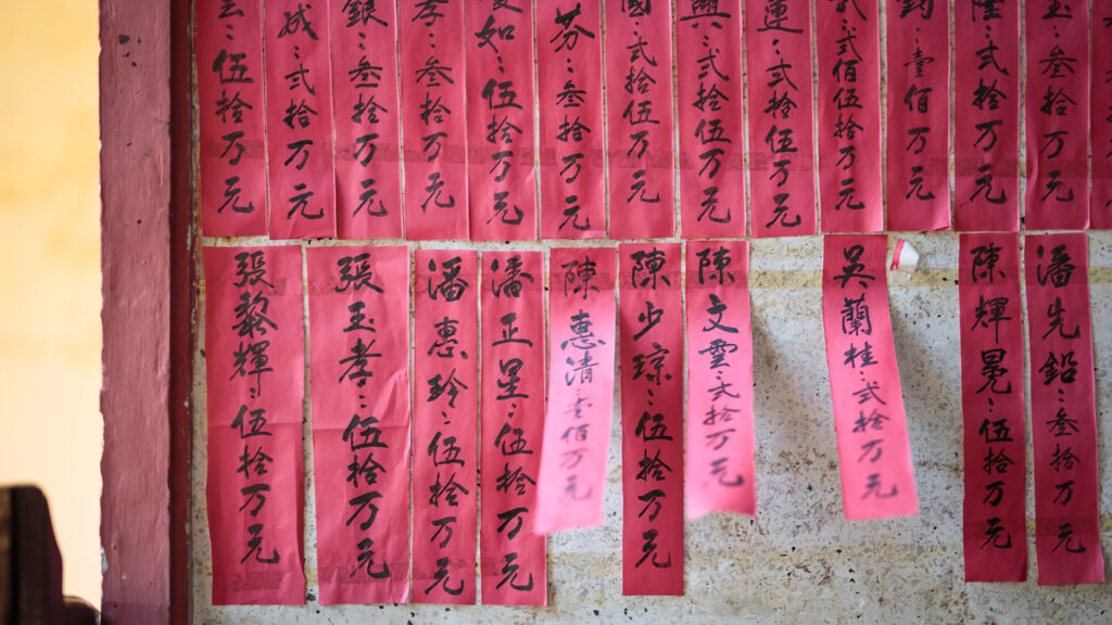 Lunar New Year in Hoi An 6