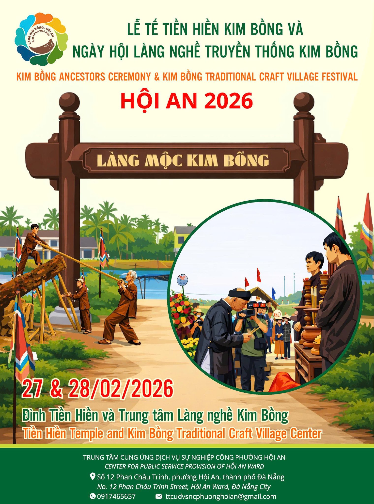 Kim Bong carpentry village at the beginning of 2026 11