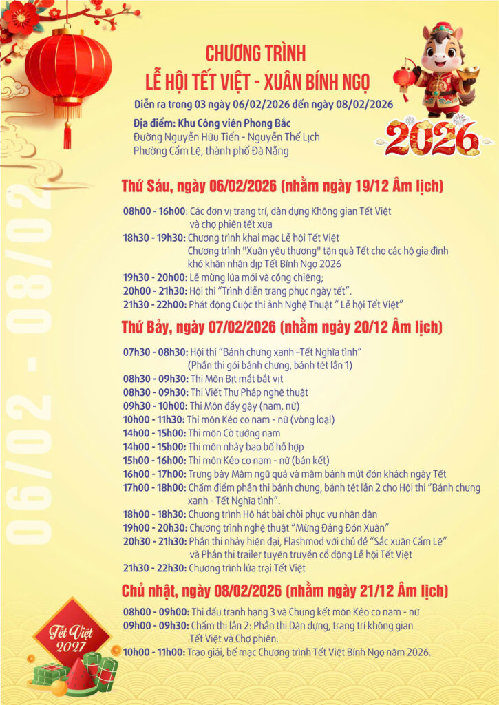 UBND phường Cẩm Lệ tổ chức Chương trình “Tết Việt – Xuân Bính Ngọ 2026”