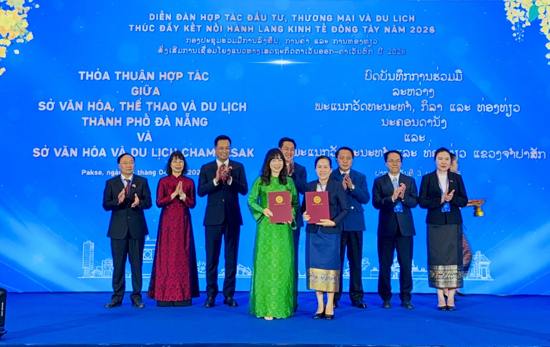 Da Nang enhances cultural and tourism exchanges with southern Lao provinces