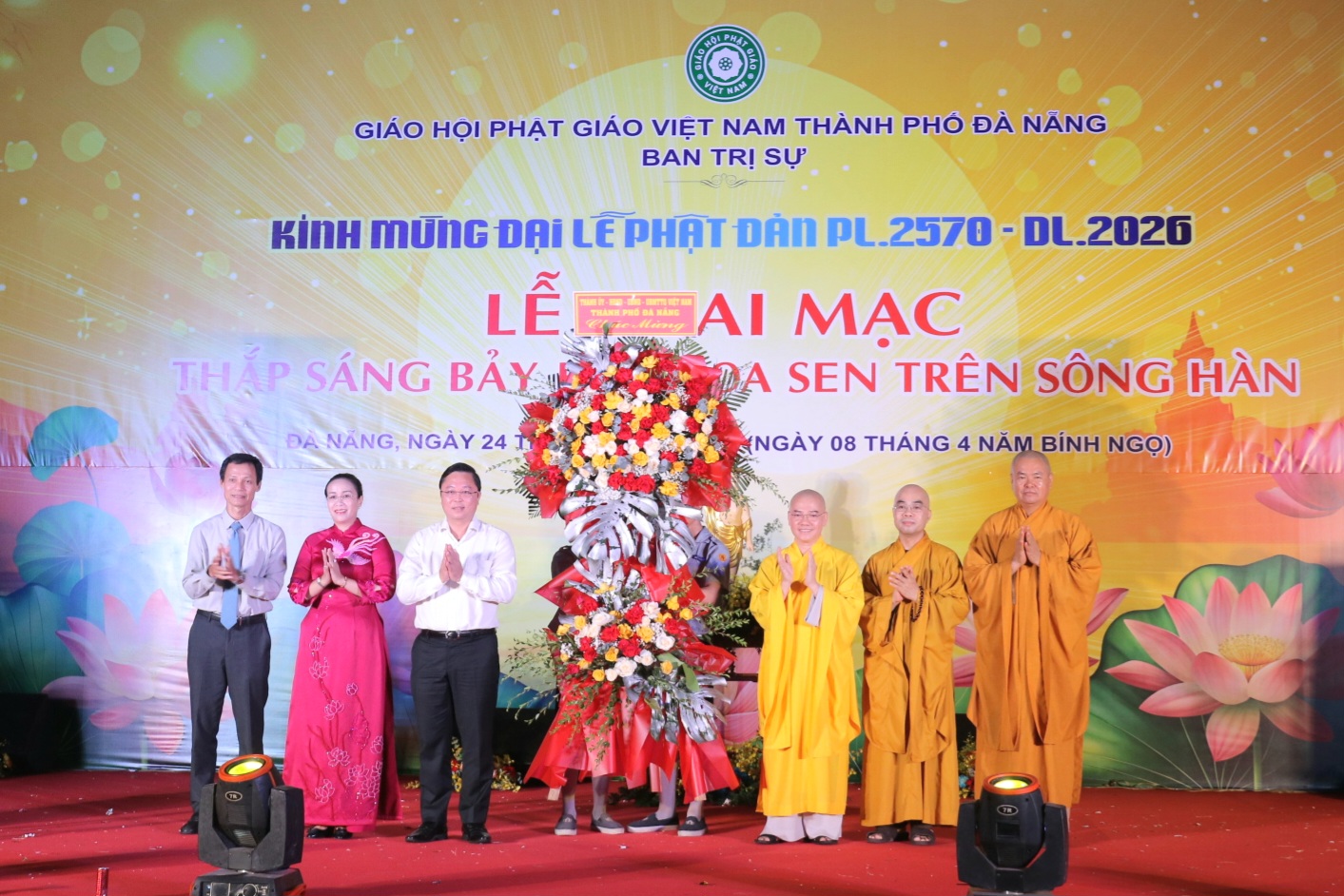 Thắp sáng 7 đóa sen trên sông Hàn kính mừng Đại lễ Phật đản 2026