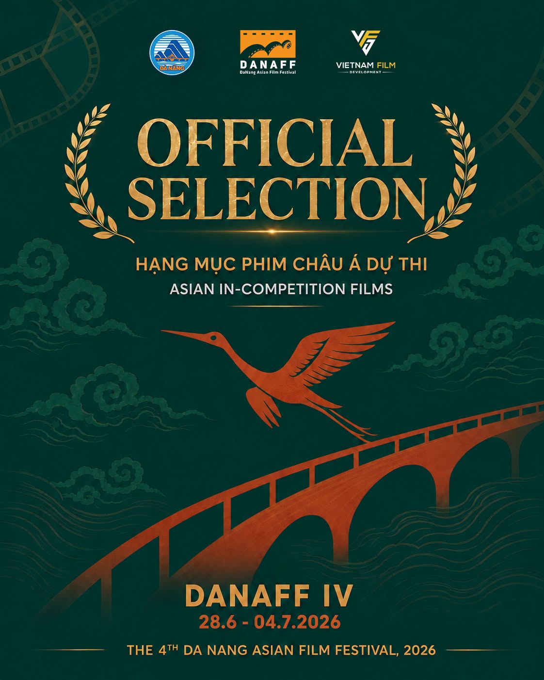 Announcement of the Official Selection for the Asian In-Competition Films Category at DANAFF IV