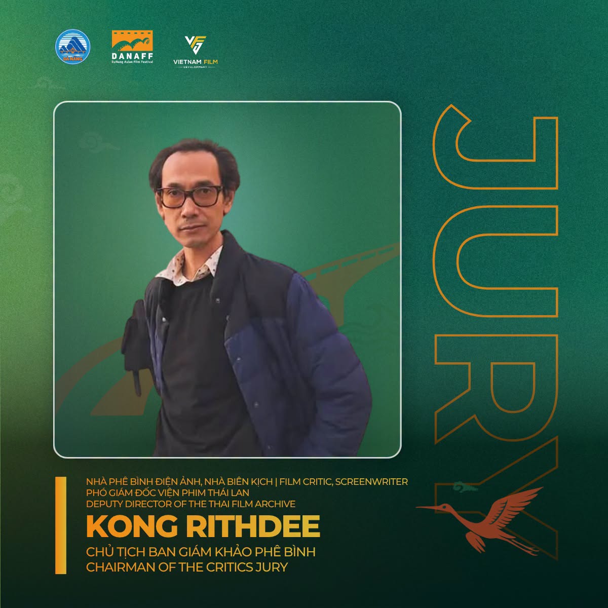 Nhà phê bình điện ảnh, nhà biên kịch Kong Rithdee giữ vai trò Chủ tịch Ban giám khảo Phê bình tại DANAFF IV