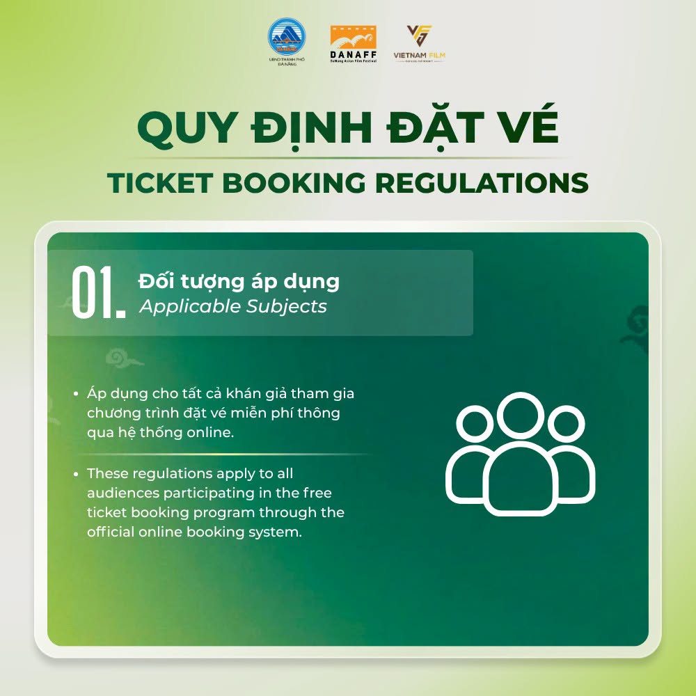 Important Notes for Free Film Ticket Registration at DANAFF IV