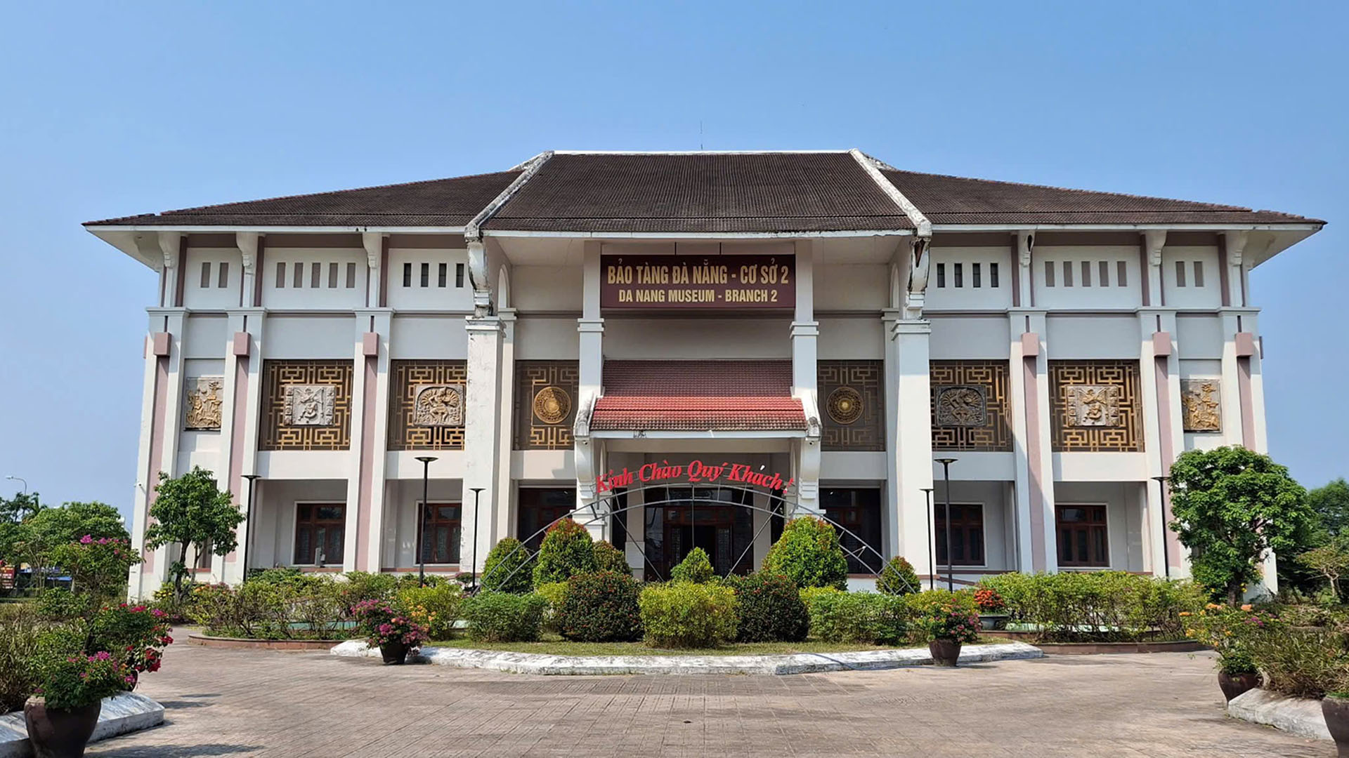 Thông báo điều chỉnh giá vé tham quan Bảo tàng Đà Nẵng – Cơ sở 2 và Bảo tàng Mỹ thuật Đà Nẵng từ ngày 10/6/2026