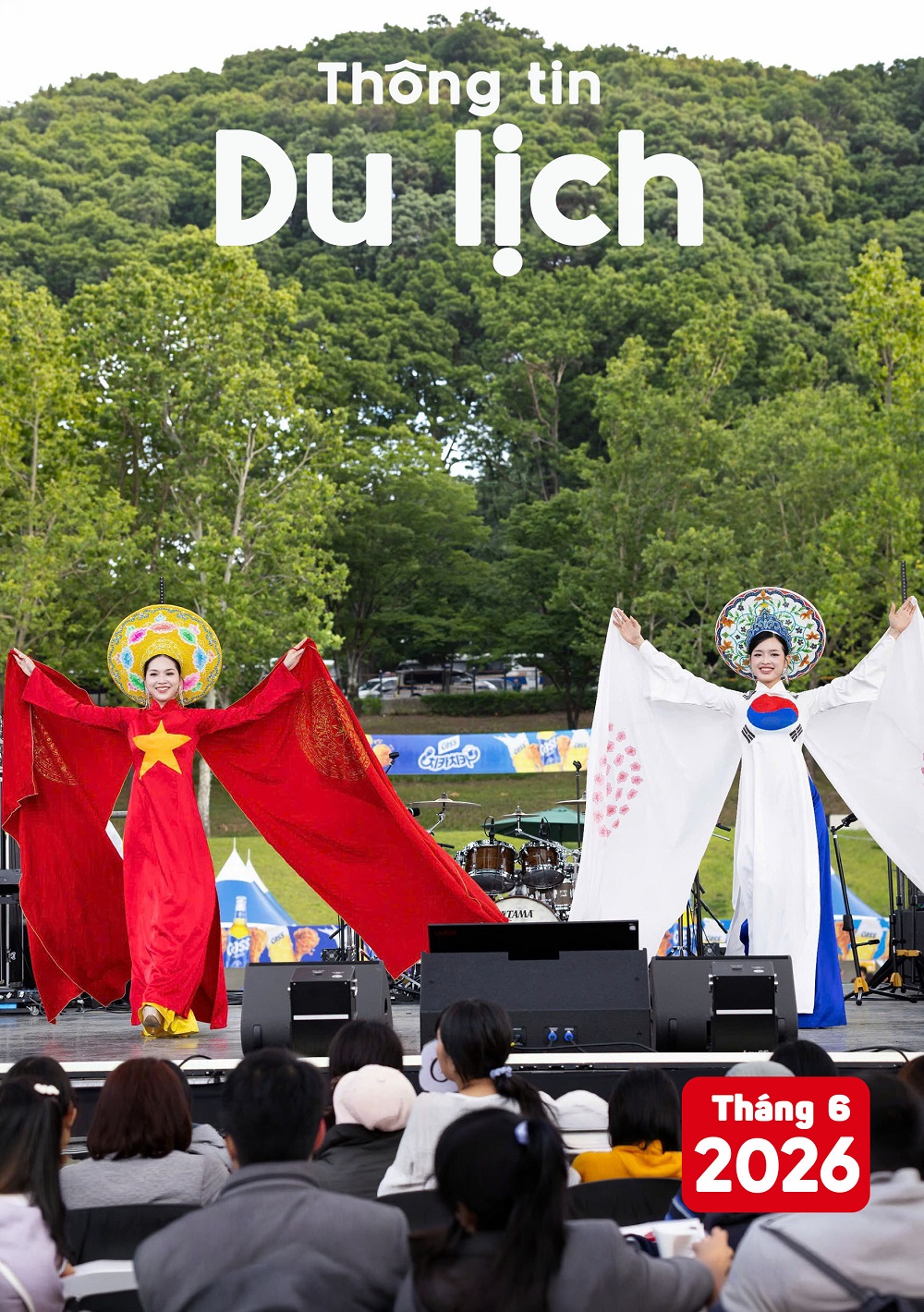 Du lịch Đà Nẵng tháng 6/2026 <https://danangfantasticity.com/wp-content/uploads/2026/07/du-lich-da-nang-6-thang-dau-nam.pdf>