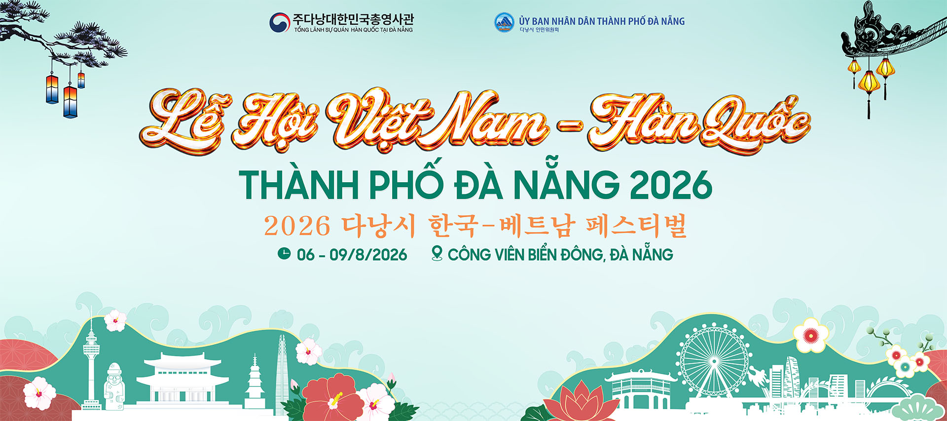 Lễ hội Việt Nam – Hàn Quốc thành phố Đà Nẵng 2026