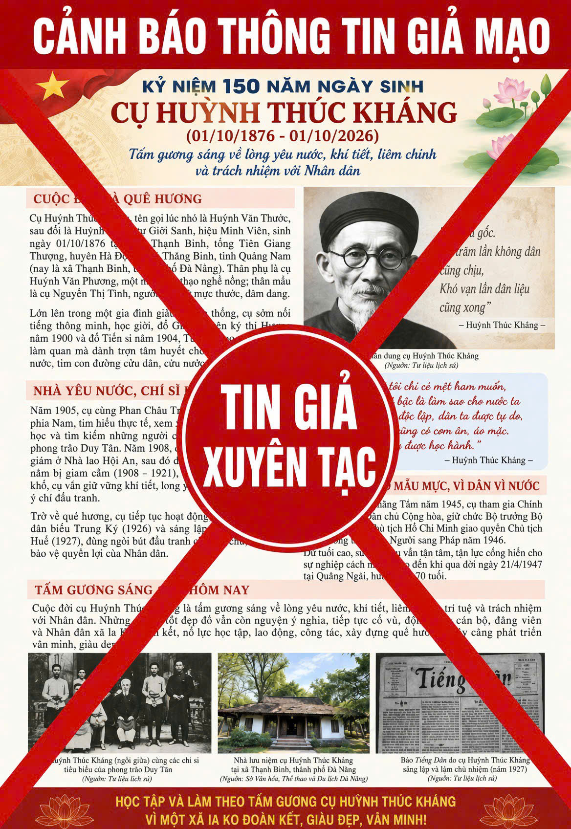 CẢNH BÁO THÔNG TIN GIẢ MẠO, XUYÊN TẠC VỀ KỶ NIỆM 150 NĂM NGÀY SINH CỤ HUỲNH THÚC KHÁNG