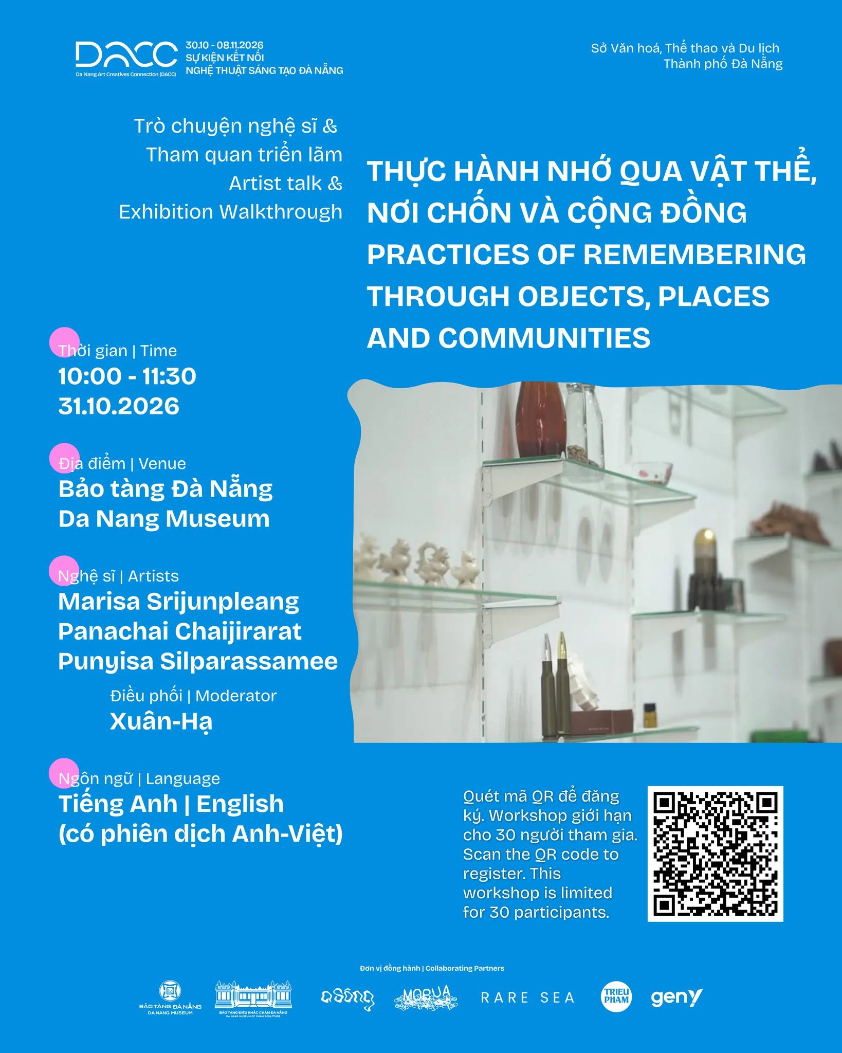 Tham quan triển lãm và trò chuyện nghệ sĩ “Thực hành nhớ qua vật thể, nơi chốn và cộng đồng” tại DACC 2026