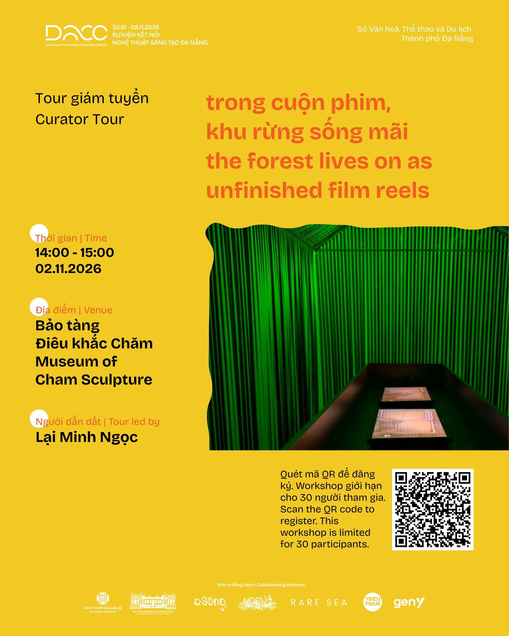 Curator Tour “the forest lives on as unfinished film reels” at DACC 2026