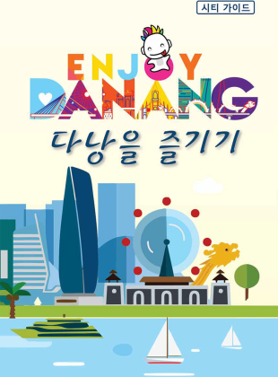 Enjoy Danang Korea